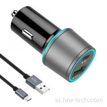 محول شاحن سيارة USB صغير مع LED أزرق